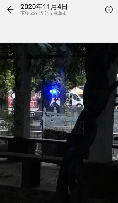 曲阜最新爆料事件视频大全,事件视频大全深度解析  第2张